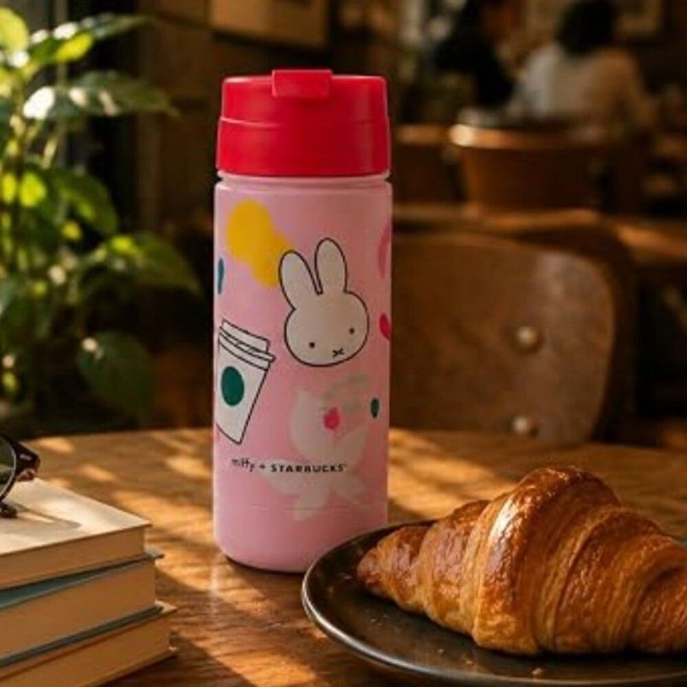 Starbucks x Miffy Stainless Steel Tumbler 18 Oz (532ml) NWT